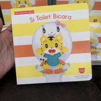 Si Toilet Bicara