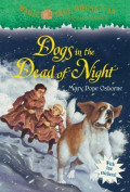 Dogs in the Dead of Night (Magic Tree House (R) Merlin Mission)