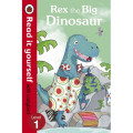 Rex The Big Dinosaur