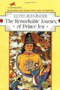 The remarkable journey of Prince Jen